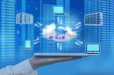 虛擬主機與網(wǎng)絡(luò)信息咨詢服務(wù) 搭建企業(yè)網(wǎng)絡(luò)門戶的關(guān)鍵支柱
