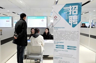 長春新區(qū)節(jié)后首場(chǎng)“就業(yè)市集”圓滿落幕 云端招聘與服務(wù)器租賃服務(wù)并舉，助力數(shù)字人才與產(chǎn)業(yè)發(fā)展