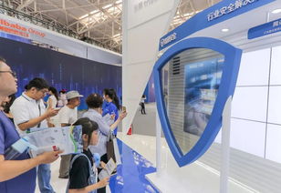 走進(jìn)網(wǎng)絡(luò)安全博覽會(huì) 這些“黑科技”你都知道嗎？