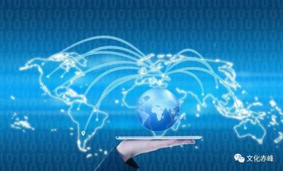 3800萬專項資金注入，赤峰特色產業(yè)迎來數字發(fā)展新浪潮